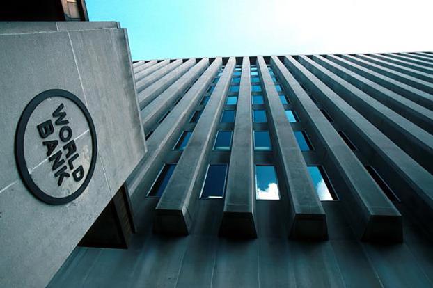 The world Bank launches an initiative to recover stolen funds from Iraq
