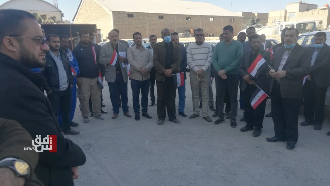 Dhi Qar Electricity employees organized a protest demanding salaries disbursement 