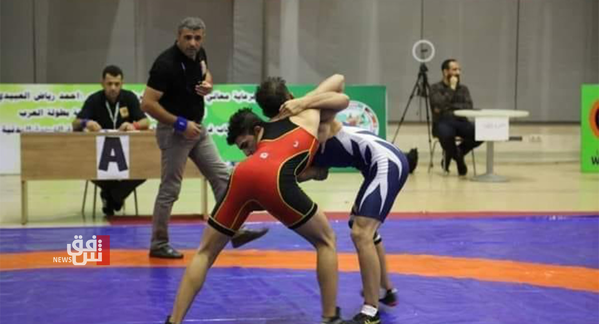 اتحاد المصارعة يقيم بطولة العراق للأحداث لاختيار المنتخب لبطولة آسيا