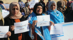 وقفة احتجاجية في كركوك للمطالبة بكشف مصير تركمانيات مختطفات