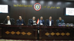 المسابقات العراقية تحدد موعد انطلاق تصفيات المنطقة الغربية