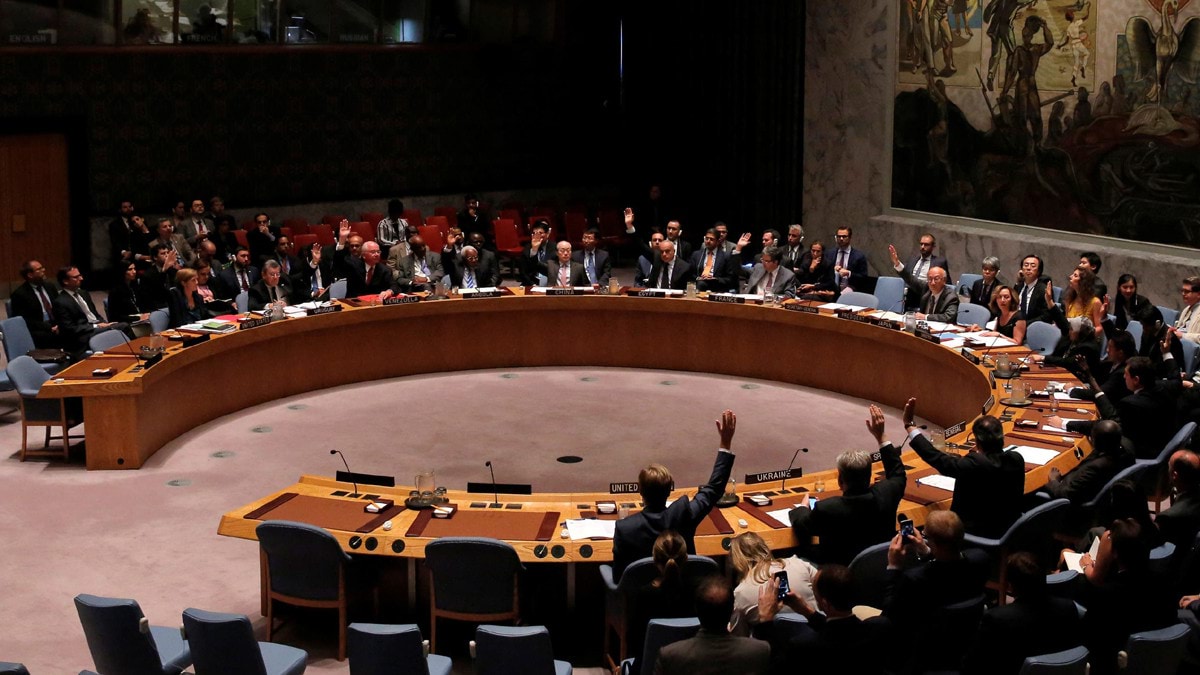 قرار من مجلس الأمن يخص العراق