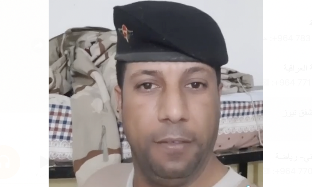 استنفار في الجيش بحثاً عن جندي "هاجم" الكاظمي