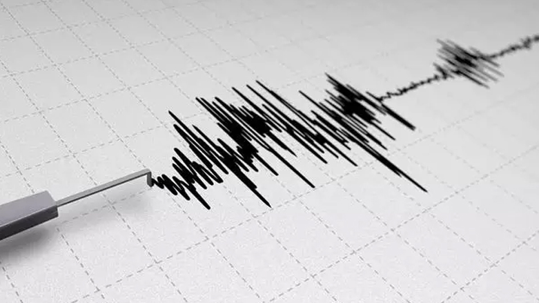 oderate magnitude 4.7 earthquake 22 km northwest of Rāvar, Iran
