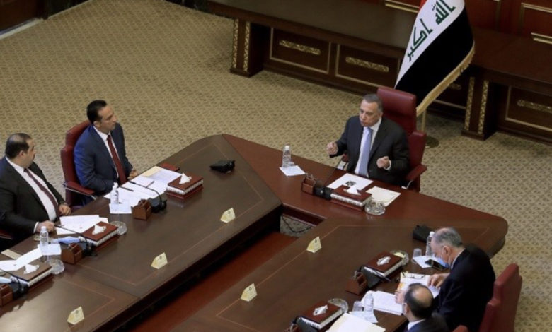 The Parliamentary Finance Committee discusses the 2021 budget with Al-Kadhimi