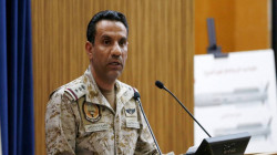 التحالف العربي يحبط ثاني هجوم للحوثيين خلال يوم على السعودية
