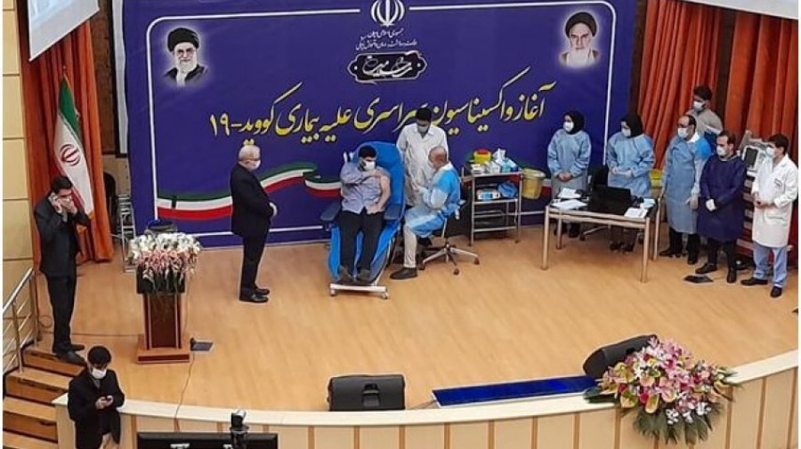 Iran starts Covid-19 vaccination campaign