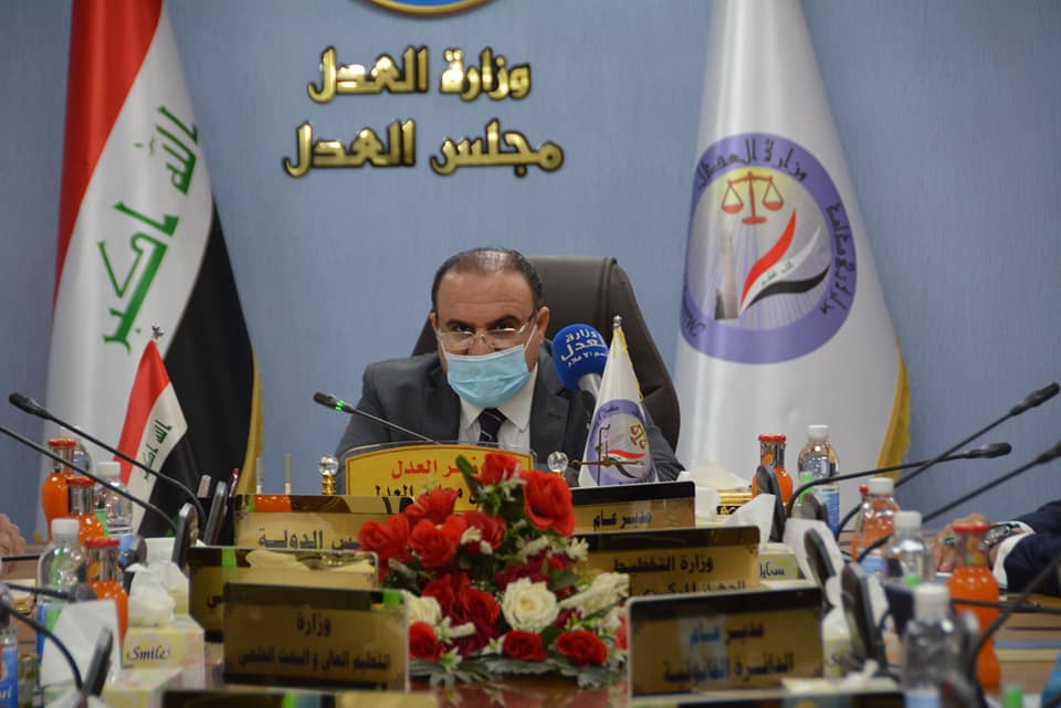 Iraqi Minister of Justice arrives in Nasiriyah to inspect prisons 