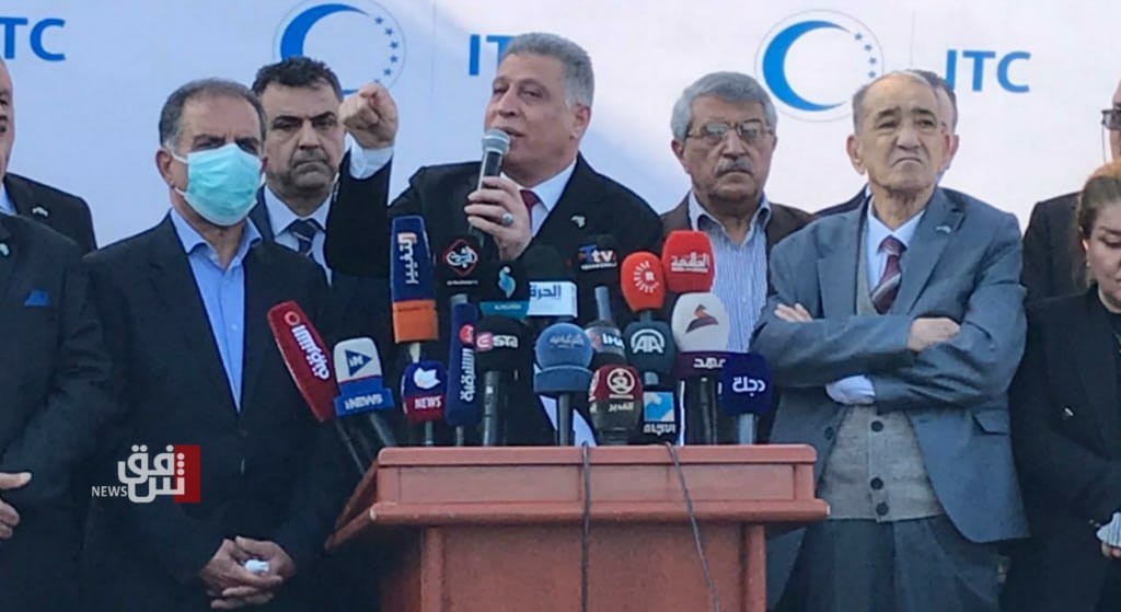 The Turkmen Front: we refuse the dragging Kirkuk  to the pre-October 2017 era