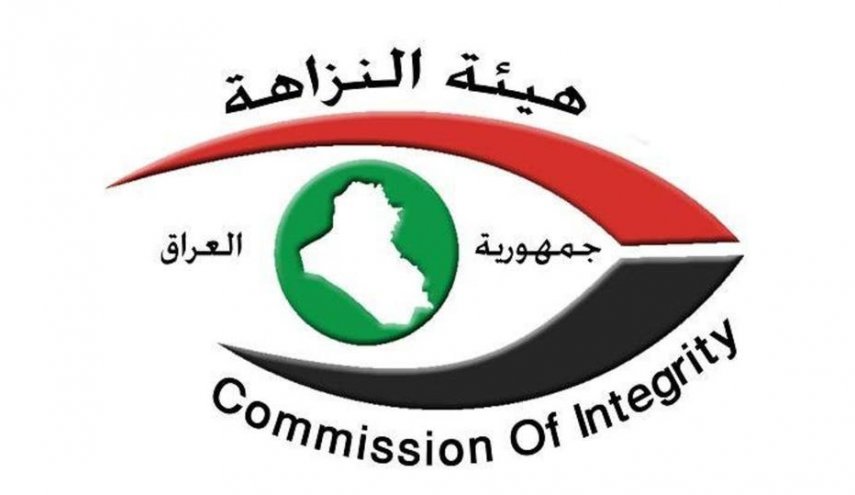 The Integrity Commission detects a +7billion dinars fraud in Basra 