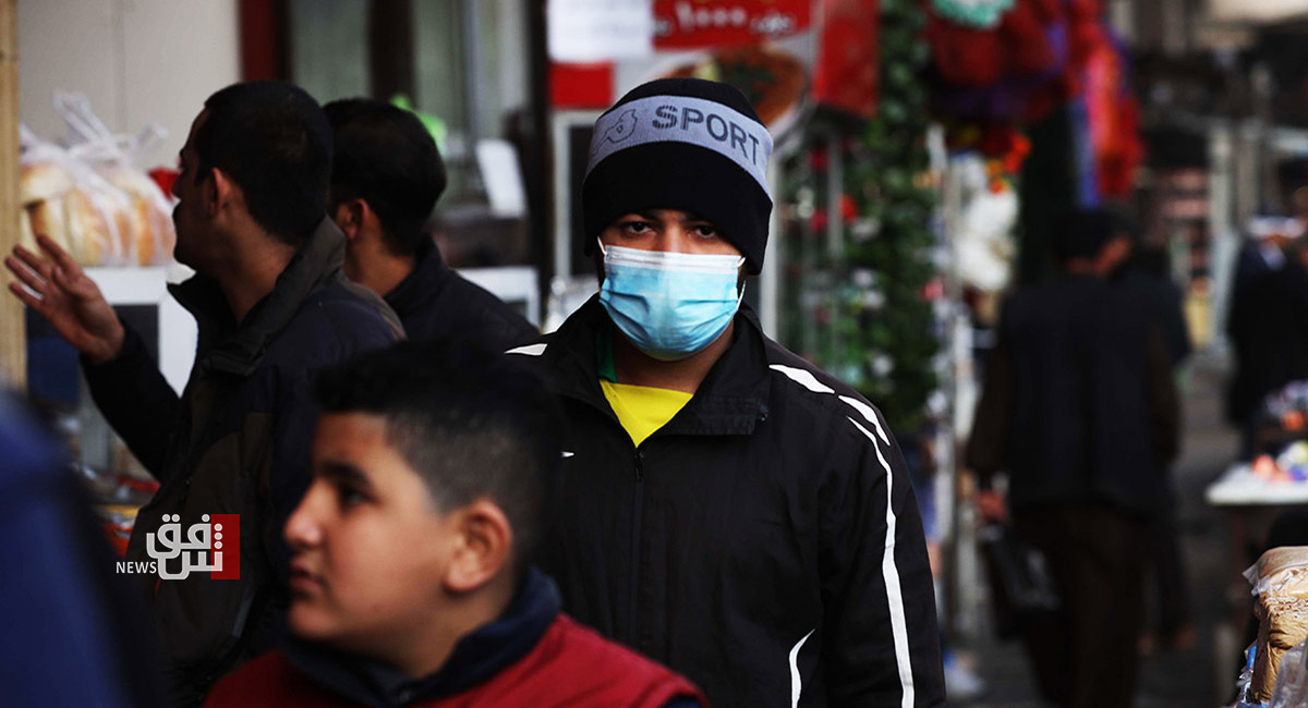 Covid-19 new variant found in Iraq for the first time