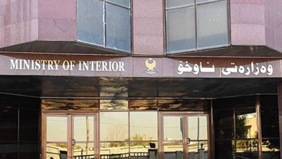 Kurdistan Ministry of Interior reports injuries in Erbil rocket attack 