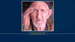پیری له قولەێلتان دیاێ وە پیریتانەو