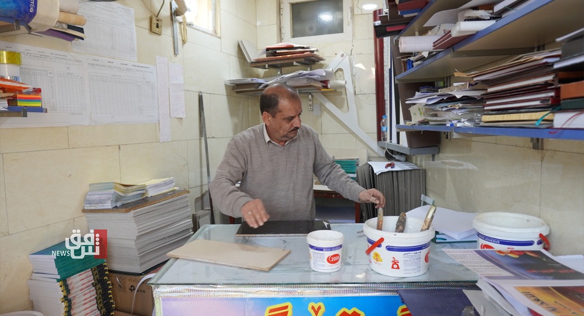 صور.. تجليد الكتب مهنه لا تندثر في السليمانية