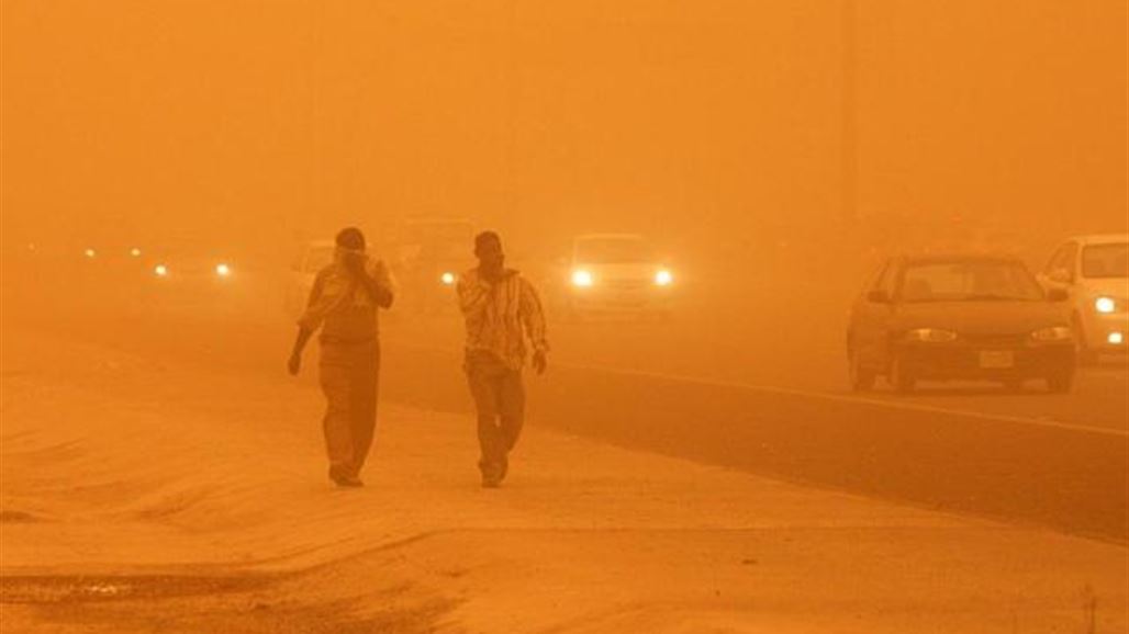 بالصور.. عاصفة ترابية تخيم على أجواء بغداد