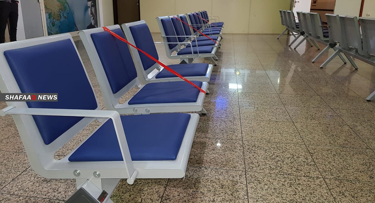 تەندروسی هەرێم کوردستان  پێشنارەیلیگ راگەینێد یەکیگیان چەسپانن قەیەغەس