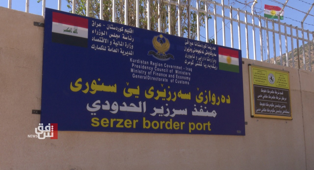 Iraq to Re-open a Border Port with Turkey next week