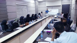 گوشن کردن ئەنستیتو زانست دە رووژ زوان داڵگی