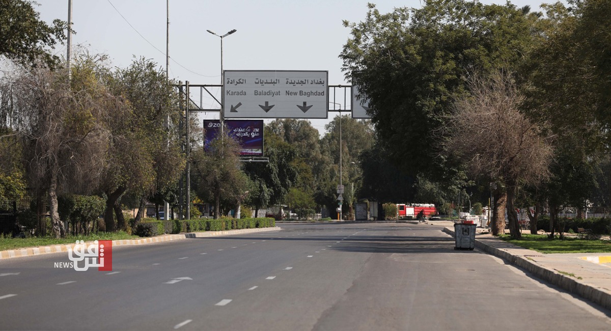 بغداد.. التزام بالإغلاق والحظر التام (صور)