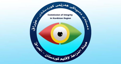 Kurdistan establishes “Anti-Corruption Court”