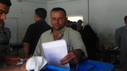 MP calls for the UN supervision over the elections in the Liberated governorates