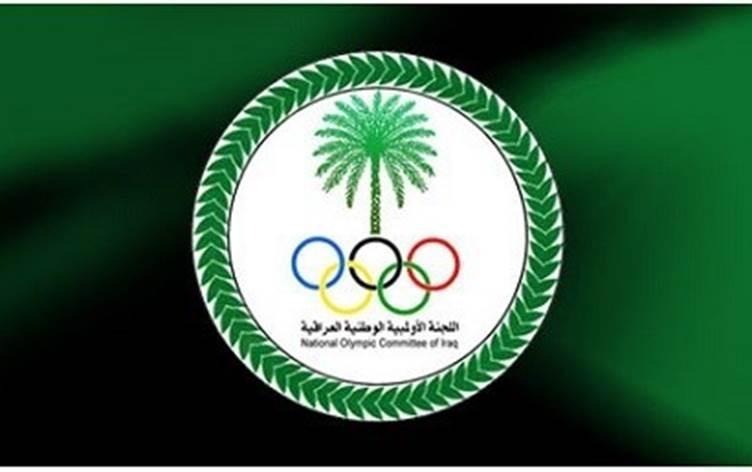 اللجنة الاولمبية المؤقتة تغلق باب الترشيحات لعضوية الجمعية العامة اليوم