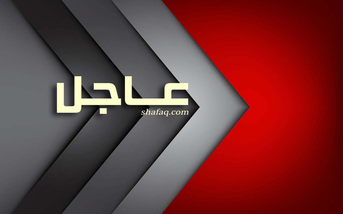 تأكيداً لما انفردت به شفق نيوز.. متحدث السوداني العسكري يعلن اعتقال أحد لصوص 