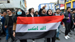 Iraq ranks among the last Countries on "Women, Business and the Law" index