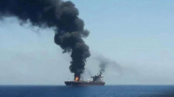 انفجار على متن سفينة في خليج عُمان