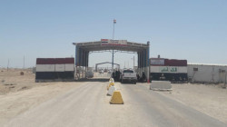 Iran closes two border crossings with Iraq 