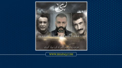 کووئاهه‌نگ (رێ) دەرهاتە دەر