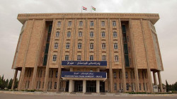 برلمان كوردستان يستأنف جلساته مطلع آذار وعضو جديد يؤدي اليمين القانونية خلفا لمحافظ أربيل