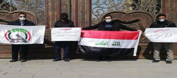  عراقيون يتظاهرون في طهران بالتزامن مع زيارة وزير الخارجية.. صور 