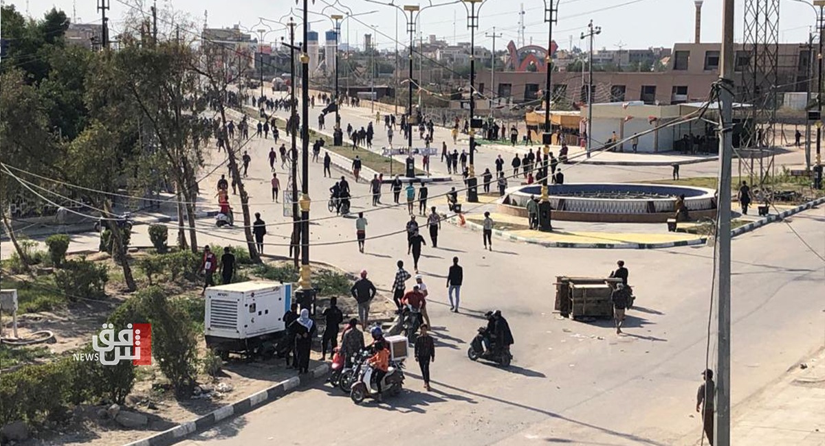 More than 40 people were wounded in Dhi Qar demonstrations