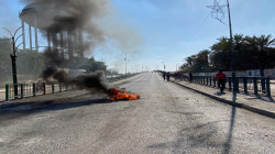A “higher" committee to investigate the bloody clashes in Nasiriya