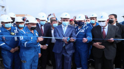 Ministry of Oil inaugurates the fifth gas station in Rumaila Oilfield