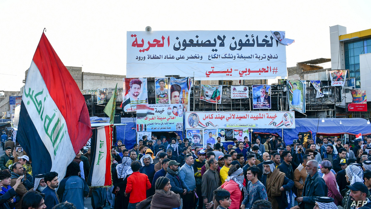 Nasiriyah demonstrators give the government three days to meet their demands 