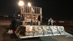 صور.. العراق يتسلم رسمياً اول دفعة من لقاح كورونا