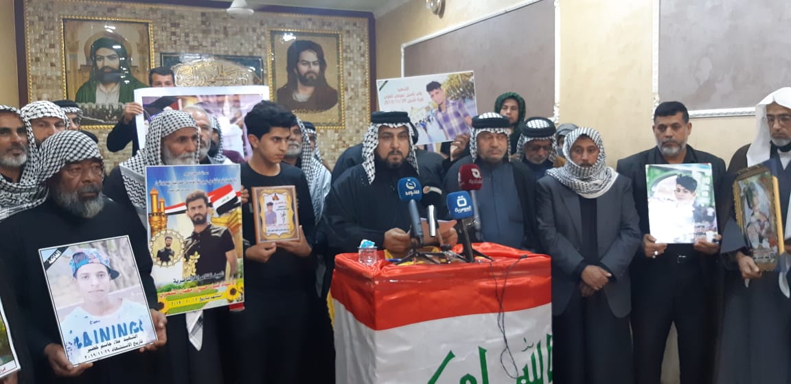October Martyrs' Association reject all the nominees for Dhi Qar governor