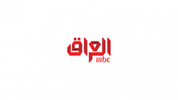 "mbc عراق" تنأى بنفسها عن تصريحات الشيخ علي