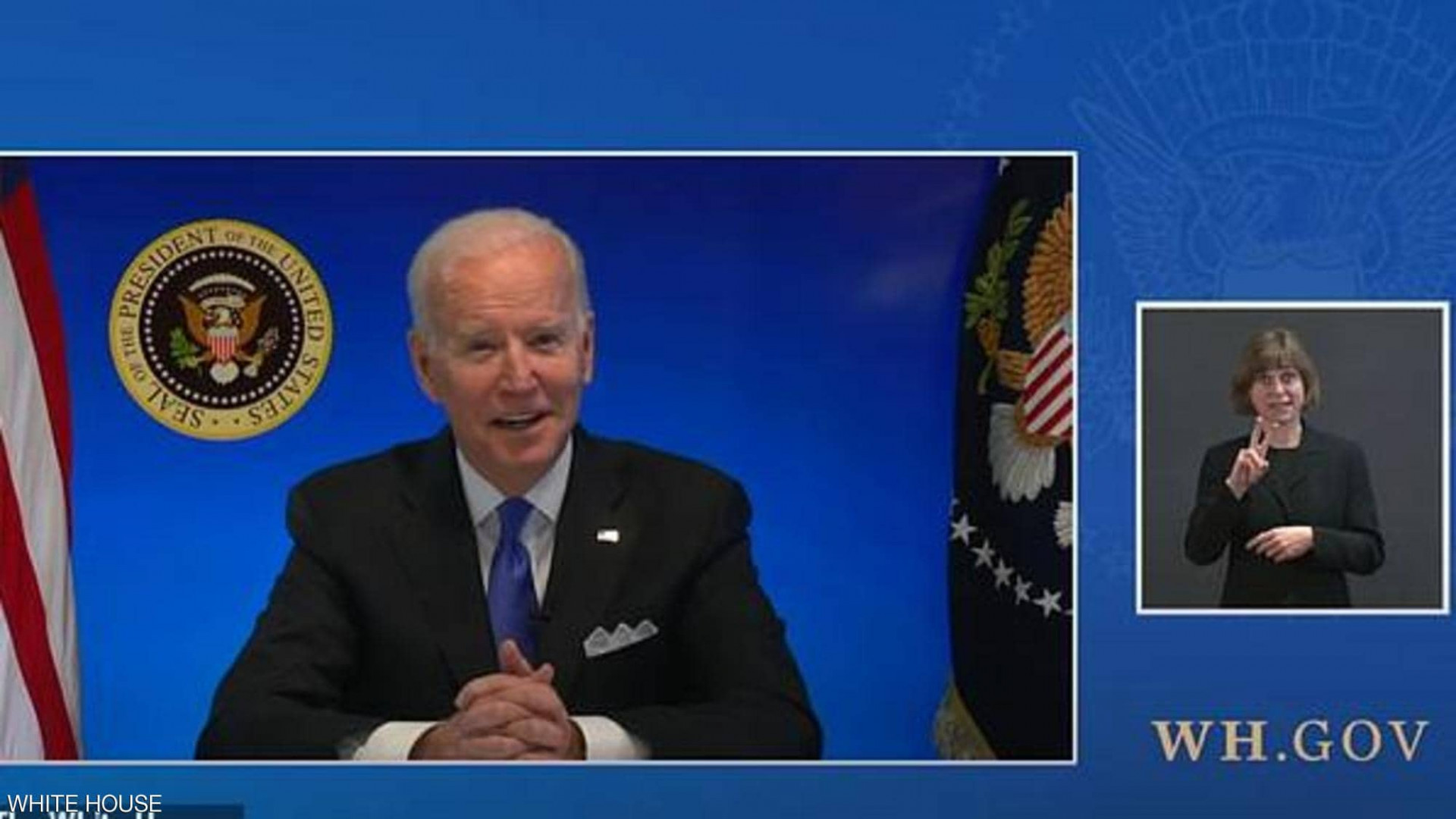 Inexplicably the White House cuts a live broadcast of Biden