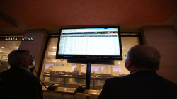 ISX yields 1.22% gains and delists 19 companies