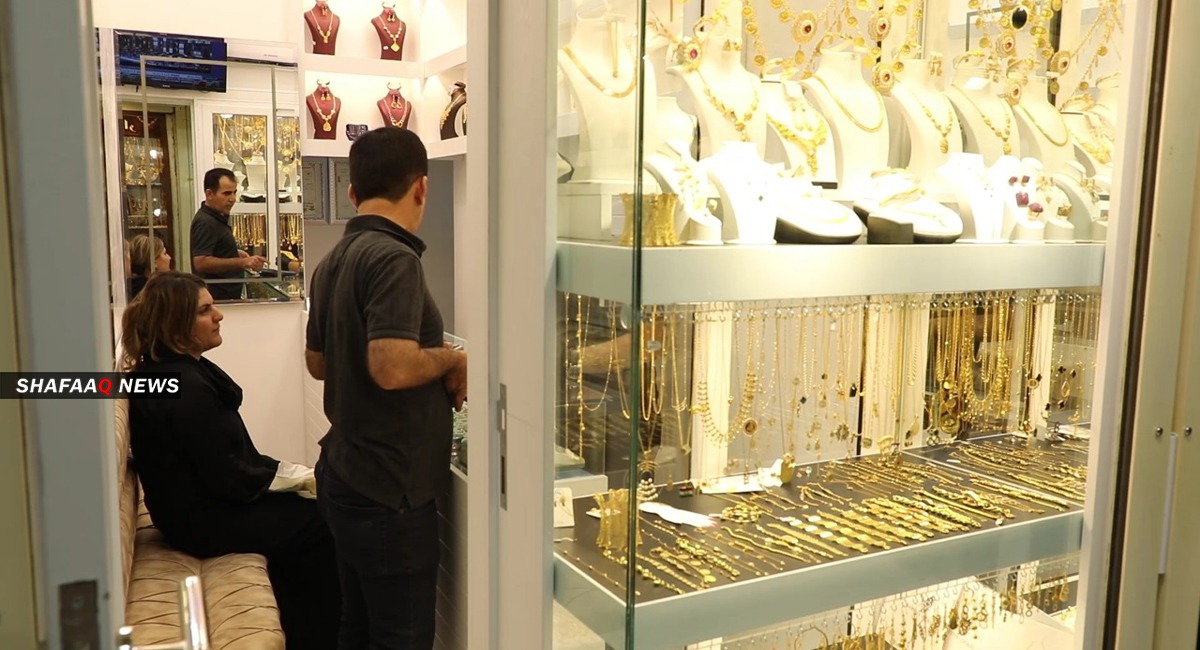 Gold prices in the Iraqi local markets today