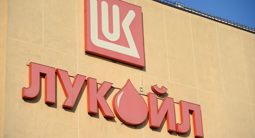 800 thousand barrels per day.. Lukoil increases its oil production in Iraq