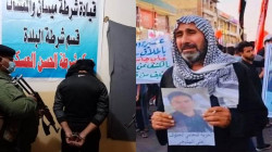 السفير البريطاني ببغداد يعلق على اغتيال والد ناشط بالتظاهرات 