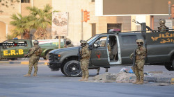 A massacre of an entire family in Saladin