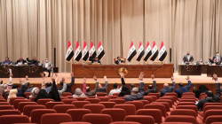 Political blocs stipulate voting on the General Budget bill to pass the Federal Supreme Court Law