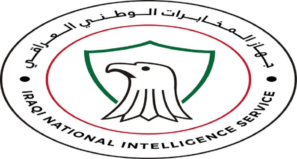 Al-Khazaali warns of a "conspiracy against Iraq" 