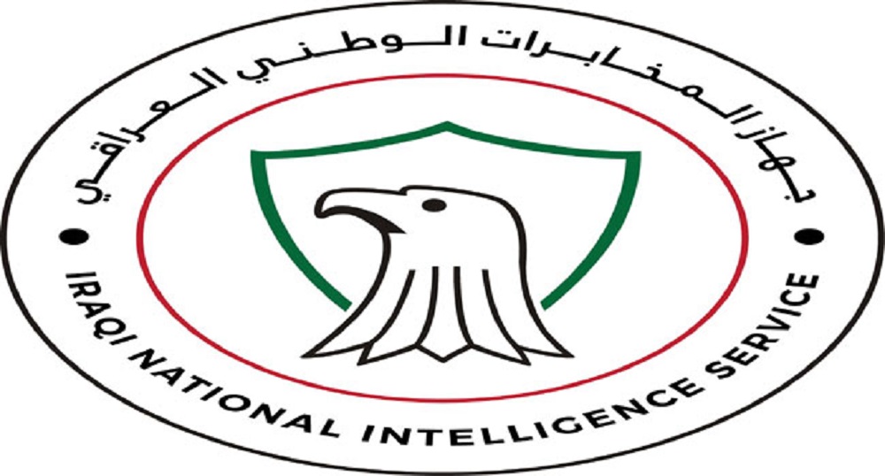 Iraqi intelligence responds to "Abusive Statements" on transferring officers to the borders authority 