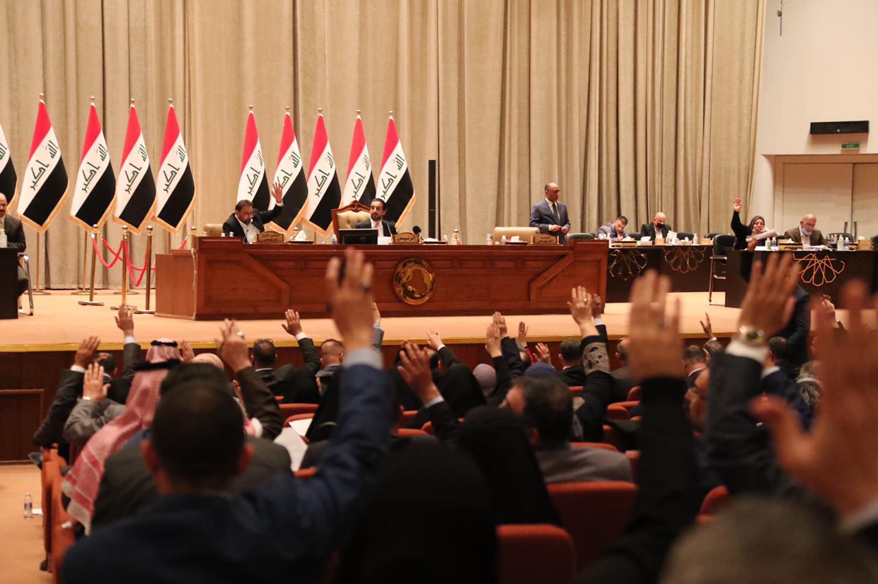 The Iraqi Parliament postpones voting on the Federal Supreme Court law